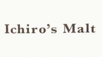 Ichiro&#039;s Malt