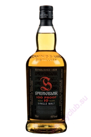 Springbank 100 Proof 10 Year Old