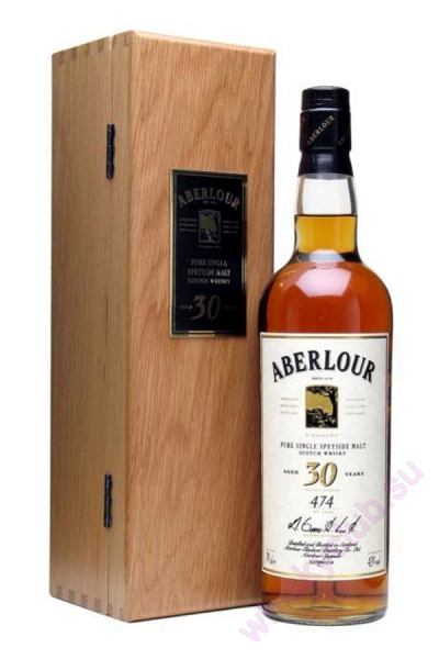 Aberlour Sherry Cask 1966 30 Year Old